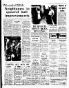 Coventry Evening Telegraph Saturday 11 August 1973 Page 25