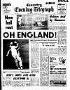 Coventry Evening Telegraph Saturday 11 August 1973 Page 59