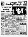 Coventry Evening Telegraph Monday 13 August 1973 Page 12