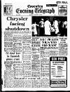 Coventry Evening Telegraph Monday 13 August 1973 Page 19