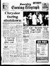 Coventry Evening Telegraph Monday 13 August 1973 Page 21