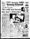 Coventry Evening Telegraph Tuesday 14 August 1973 Page 21