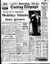 Coventry Evening Telegraph