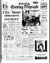 Coventry Evening Telegraph Monday 03 September 1973 Page 1