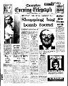 Coventry Evening Telegraph Monday 03 September 1973 Page 17