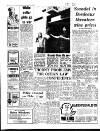 Coventry Evening Telegraph Tuesday 04 September 1973 Page 5