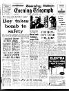 Coventry Evening Telegraph Tuesday 04 September 1973 Page 22