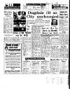 Coventry Evening Telegraph Wednesday 05 September 1973 Page 21