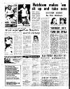 Coventry Evening Telegraph Wednesday 05 September 1973 Page 47