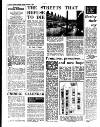 Coventry Evening Telegraph Tuesday 11 September 1973 Page 31
