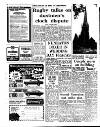 Coventry Evening Telegraph Tuesday 11 September 1973 Page 35