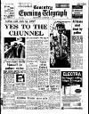 Coventry Evening Telegraph Wednesday 12 September 1973 Page 1