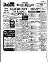 Coventry Evening Telegraph Wednesday 12 September 1973 Page 6