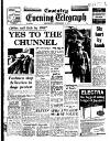 Coventry Evening Telegraph Wednesday 12 September 1973 Page 20