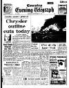 Coventry Evening Telegraph Monday 24 September 1973 Page 1