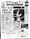 Coventry Evening Telegraph Wednesday 26 September 1973 Page 1
