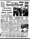 Coventry Evening Telegraph Wednesday 26 September 1973 Page 11