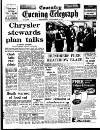 Coventry Evening Telegraph Wednesday 26 September 1973 Page 19