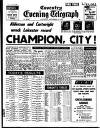 Coventry Evening Telegraph Saturday 29 September 1973 Page 43