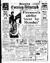 Coventry Evening Telegraph Saturday 03 November 1973 Page 14