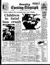 Coventry Evening Telegraph Monday 05 November 1973 Page 15