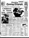 Coventry Evening Telegraph Monday 05 November 1973 Page 19