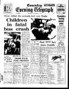 Coventry Evening Telegraph Monday 05 November 1973 Page 21