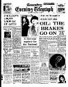 Coventry Evening Telegraph Monday 19 November 1973 Page 22