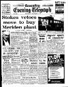 Coventry Evening Telegraph Wednesday 21 November 1973 Page 11