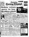 Coventry Evening Telegraph Wednesday 21 November 1973 Page 17