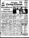 Coventry Evening Telegraph