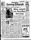 Coventry Evening Telegraph Monday 26 November 1973 Page 21