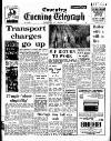 Coventry Evening Telegraph Thursday 06 December 1973 Page 11