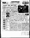 Coventry Evening Telegraph Thursday 06 December 1973 Page 18