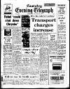 Coventry Evening Telegraph Thursday 06 December 1973 Page 19