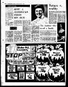 Coventry Evening Telegraph Thursday 06 December 1973 Page 41