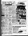 Coventry Evening Telegraph Thursday 06 December 1973 Page 44