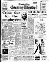 Coventry Evening Telegraph Friday 14 December 1973 Page 1