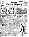 Coventry Evening Telegraph Friday 14 December 1973 Page 15