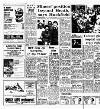 Coventry Evening Telegraph Friday 14 December 1973 Page 17