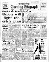 Coventry Evening Telegraph Friday 14 December 1973 Page 21