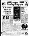 Coventry Evening Telegraph Monday 11 March 1974 Page 12