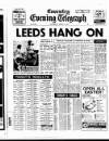 Coventry Evening Telegraph Saturday 13 April 1974 Page 55