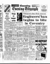 Coventry Evening Telegraph Tuesday 16 April 1974 Page 17