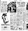 Coventry Evening Telegraph Monday 13 May 1974 Page 8