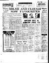 Coventry Evening Telegraph Monday 13 May 1974 Page 15