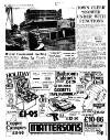 Coventry Evening Telegraph Thursday 23 May 1974 Page 7