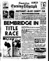 Coventry Evening Telegraph Saturday 25 May 1974 Page 58
