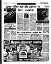 Coventry Evening Telegraph Saturday 25 May 1974 Page 63