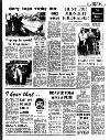 Coventry Evening Telegraph Monday 27 May 1974 Page 8